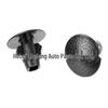 Toyota/Lexus 2WD/4WD Car Sealing Strip Fixing Clip, Plastic Buckle 90467-10107