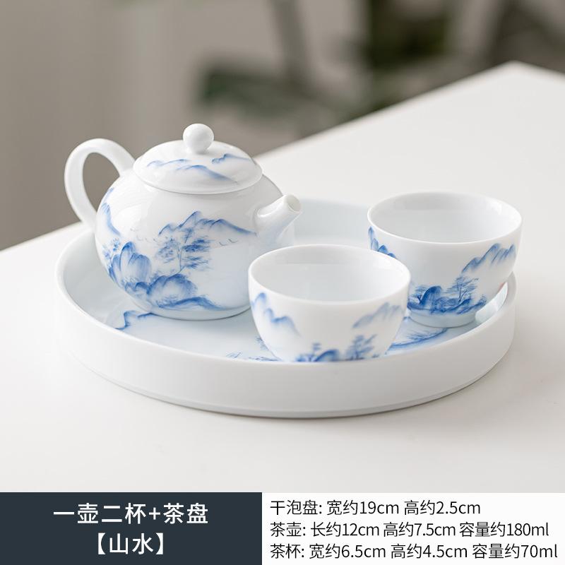 Ręcznie malowany Dehua Biała Porcelana Zestaw do Herbaty Kompletny Zestaw Taca do Herbaty Zestaw do Ceremonii Herbacianej Czajnik i Zestaw Filiżanek do Herbaty Przedmioty do Herbaty Kung Fu Rzemiosło