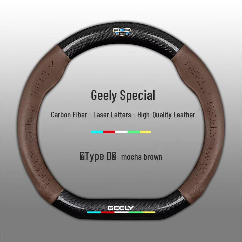Steering Wheel Cover for Geely Models: Emgrand, Xingyue L, Xingrui, Boyue L, Binyue Cool, Vision X6, Binrui