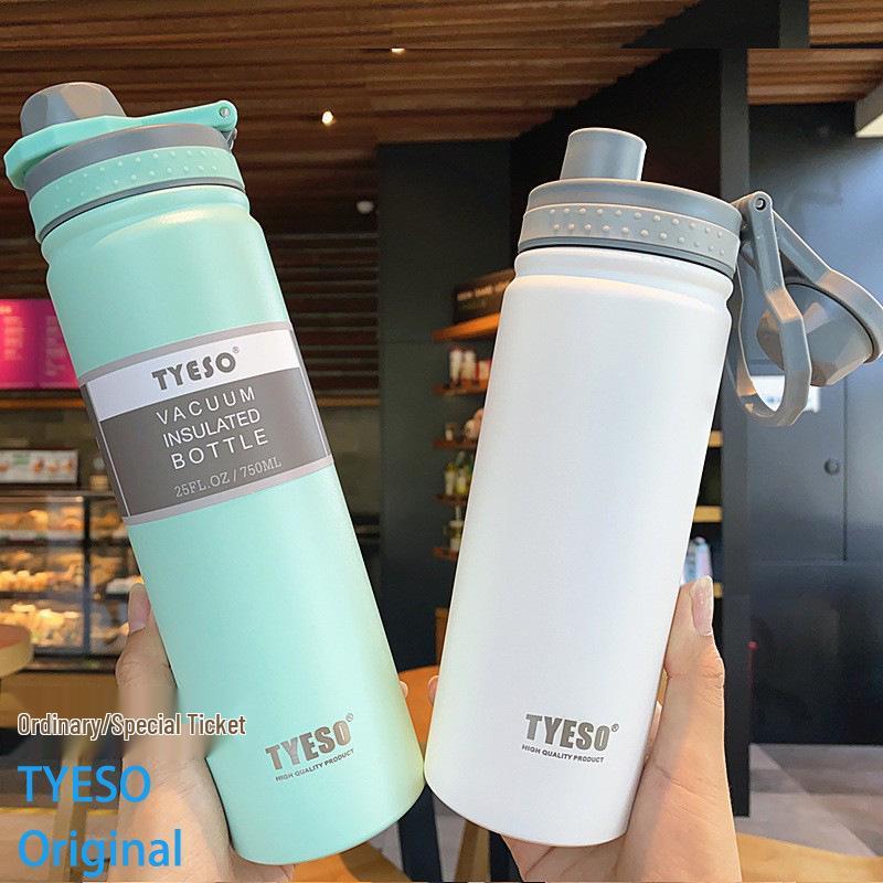 Tyeso Ice King Insulated Sports Bottle - Large Capacity for Men & Women