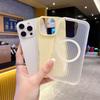 [2-in-1 skin feeling corrugated pattern magnetic attraction] Suitable for Apple 16E/16PRO mobile phone case skin feeling 15PROMAX