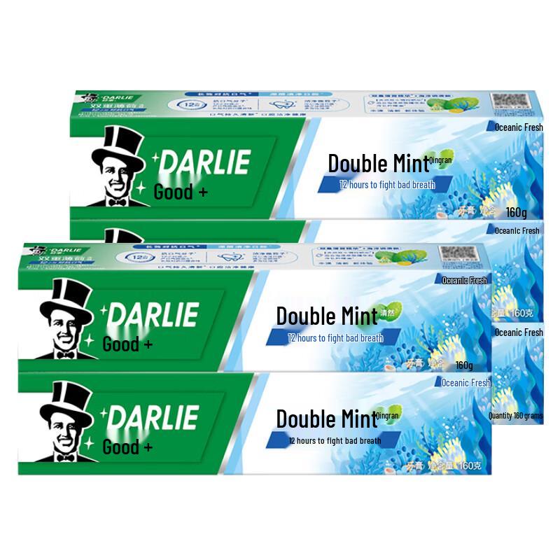 Darlie Double Mint Toothpaste (Marine Fresh, 5 x 160g)