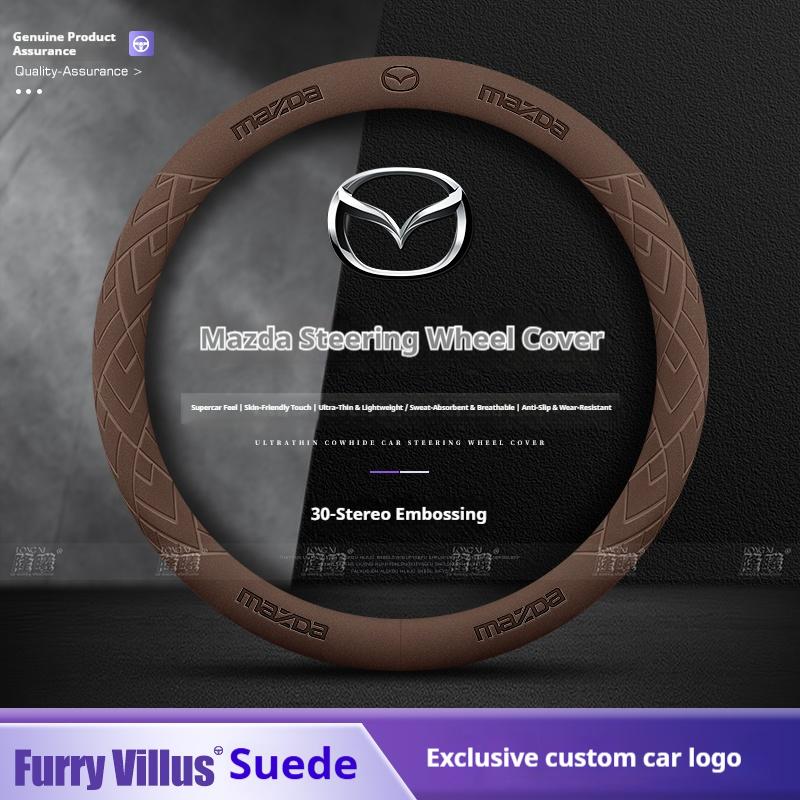 For Mazda 3 5 6 SKYACTIV Axela Atenza CX30 CX5 CX8 CX9 MX5 RX8 RX7 BT50 Suede Car Steering Wheel Cove 3D Embossing Accessories