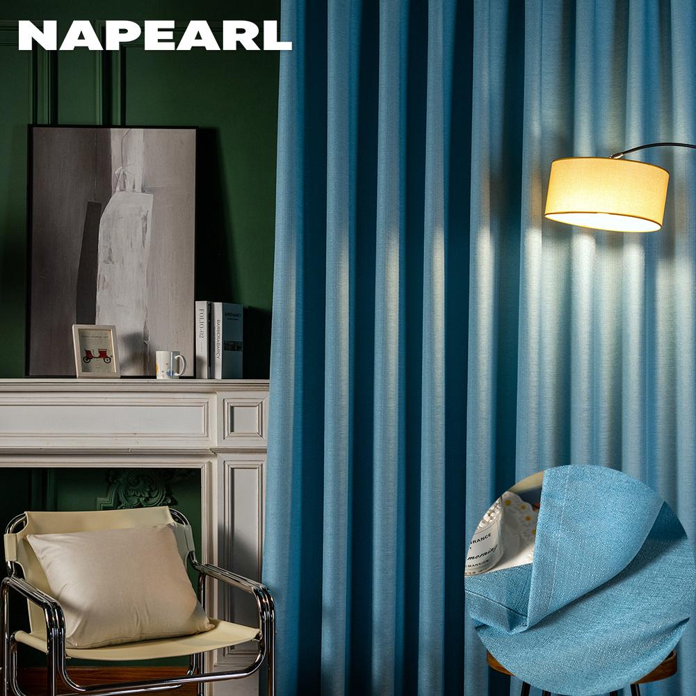 

1 шт. NAPEARL Цветная плиссированная лента Тюлевая штора Простой стиль Плотная прозрачная оконная штора для гостиной кухни Домашний декор W100cm x L130cm синий