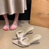 French Ladies Pointed Toe Open Toe Wedge Flashover Slippers for Women 2026 New Style with Skirt High Heels