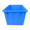 Jingwei 90L Rectangular Plastic Storage Box