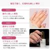 Magnetism Gel by Gelme1 22 Grace Petal Self Magnet Nail Gel Polish 10ml - Reflective Cat Eye Gel Nail for UV/LED Lamp