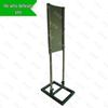 Shengjunzhe Target Stand Set