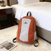 Schoolbag Mori contrasting color design backpack unisex lightweight outdoor travel mountaineering bag simple casual versatile backpack