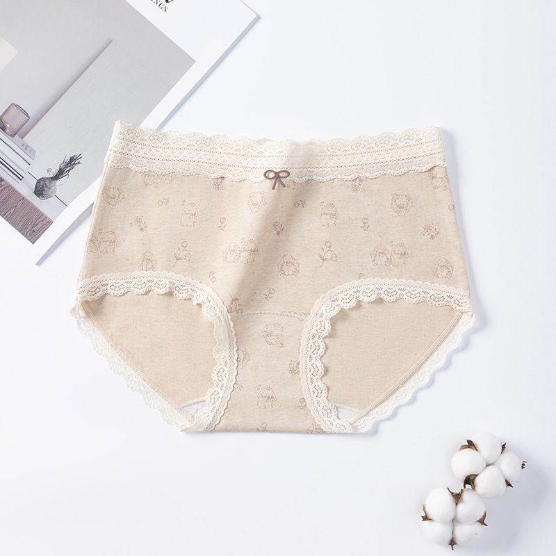 Ladies Spring and Autumn Floral Pure Cotton 10A Bacteriostatic Extended Crotch Mid Waist Triangle Briefs