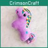 Plush Unicorn Keychain With Pp Cotton Filling For Kids And Collectors