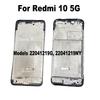 6.58" For Xiaomi Redmi 10 5G Front LCD Frame Housing Middle Frame Bezel Plate Repair Parts Global Version Replacement 22041219G
