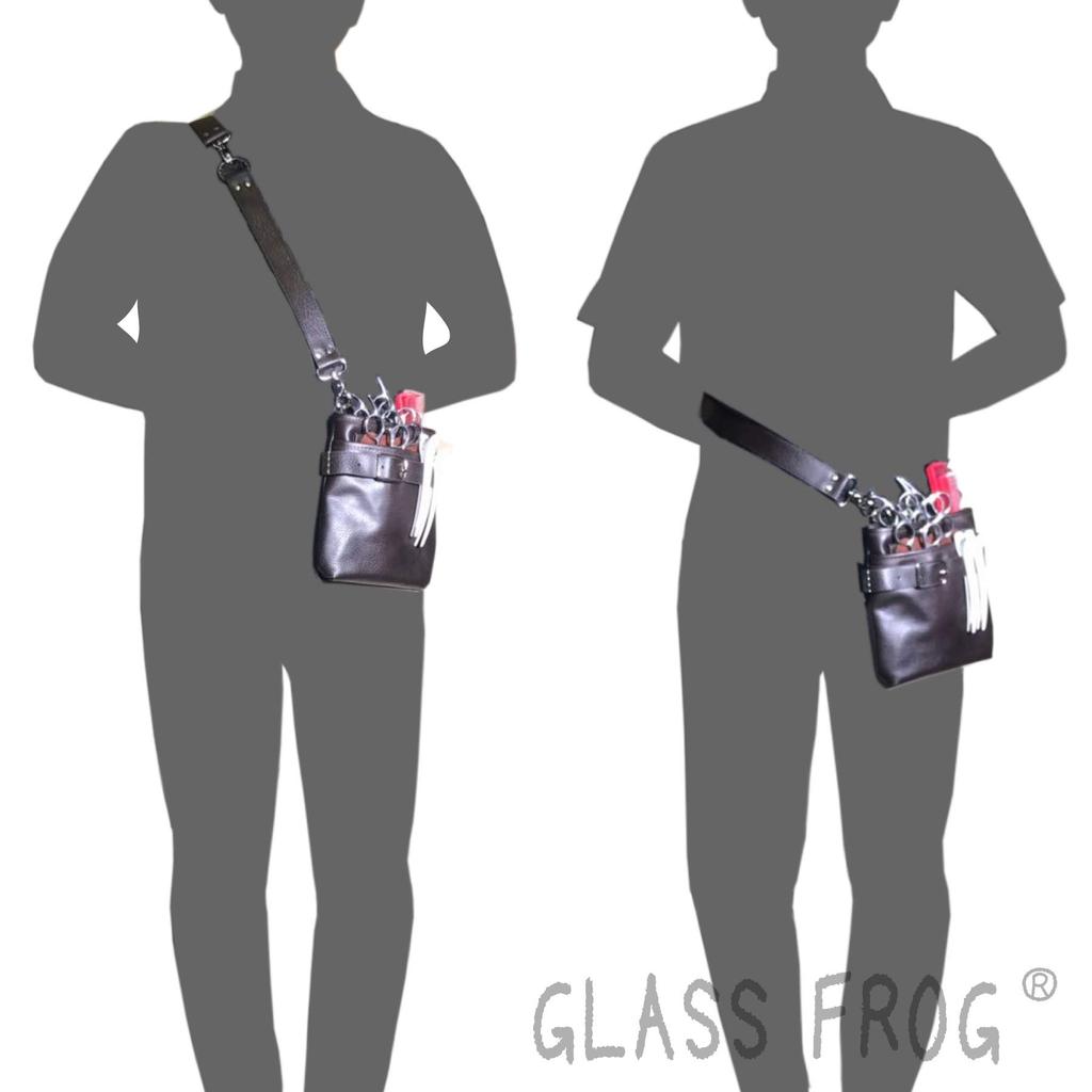 GLASS FROG Genuine Leather Scissor Case with 8 Scissors and Removable Scissor Compartment (Dark Brown)