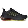 Adidas Alphalava Black/Orange GW2573