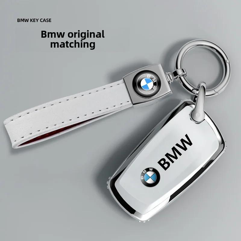 Bmw 5er Autoschlüsselhülle X3 Schale X5 Schnalle X1 Dreier Messer Fünfer I3/530/325li Spezielle Tasche