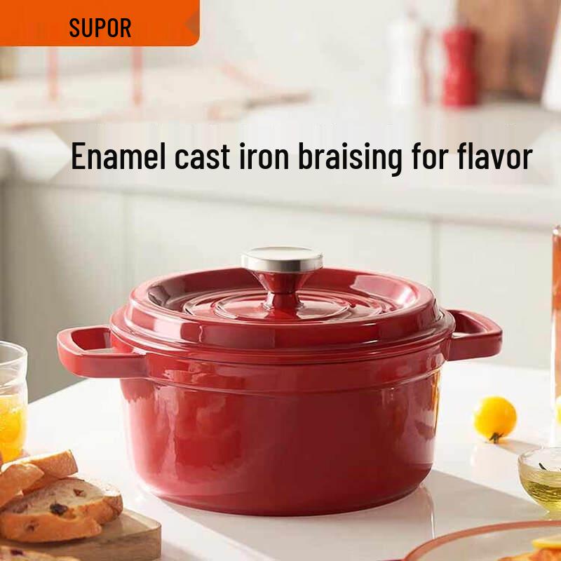 Supor 22cm Enamel Cast Iron Soup Pot