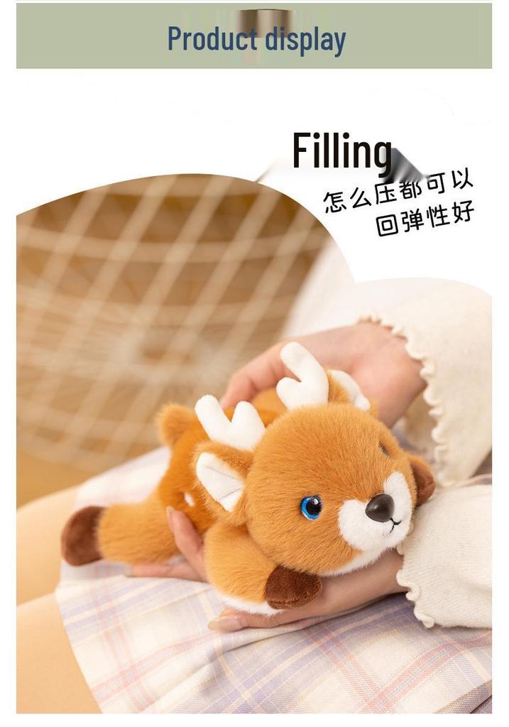 Sika Deer Plush Toy Doll Pendant - Creative Companion & Wrist Rest