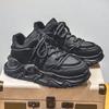 Fashion Chunky Sneakers Men Soft Sole Running Shoes Fashion Casual Leather Color Block Design Breathable Height Increased Platform Shoes
