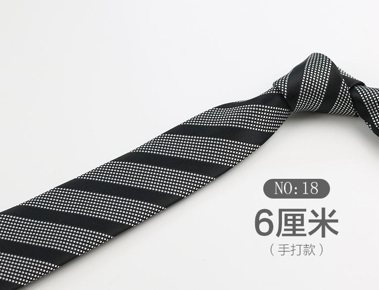 Tie Men'S Direct Sales, Pattern Business Casual Retro Dress Uniform Dress 6Cm Narrow Edition