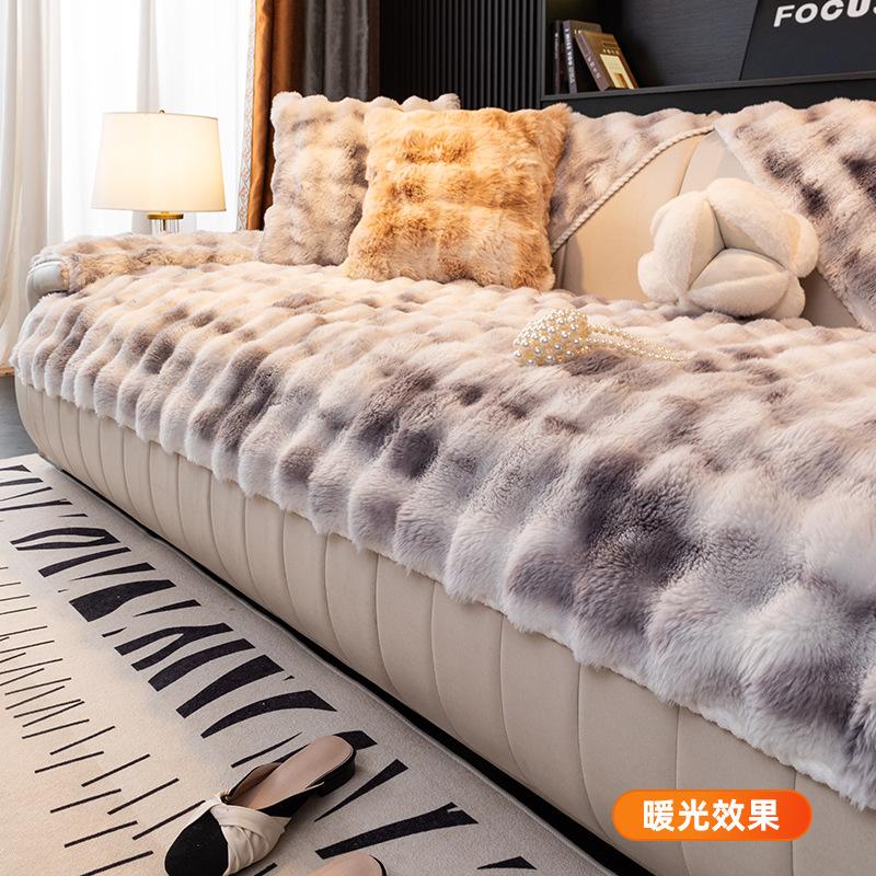 

Новый Градиентный Изменение Пузырь Кролик Плюшевая Подушка для Дивана Зимняя Утолщенная Подушка для Сиденья Нескользящий Кожаный Чехол для Дивана Трансграничный 70*70cm