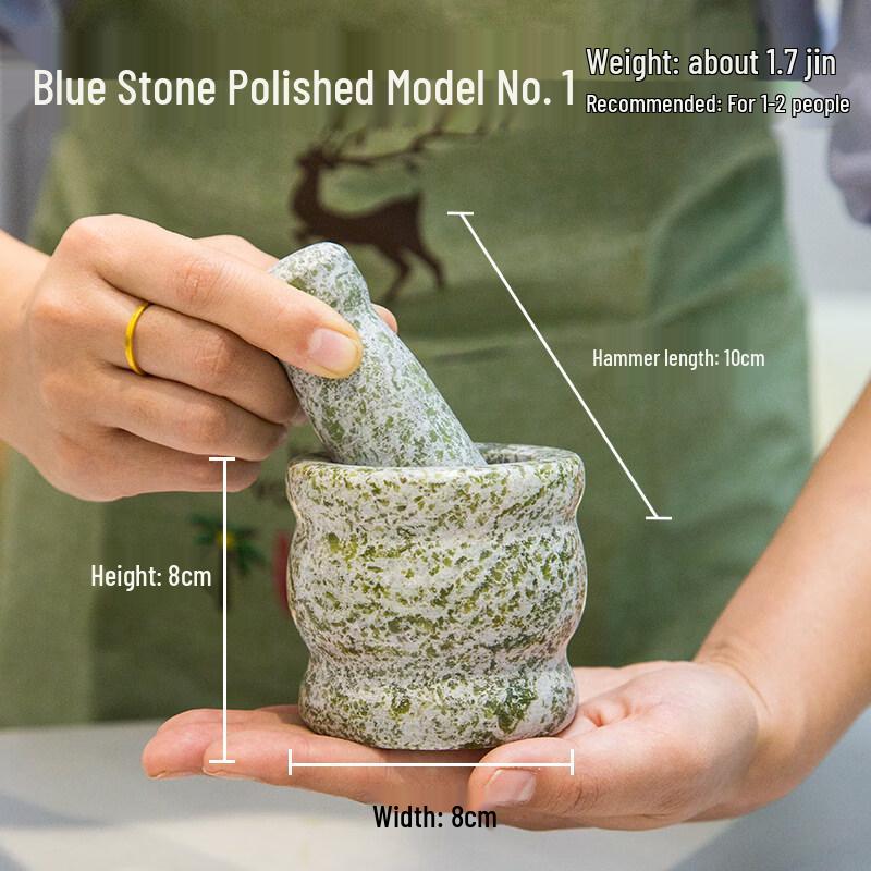 Classic Mini Stone Mortar and Pestle Set