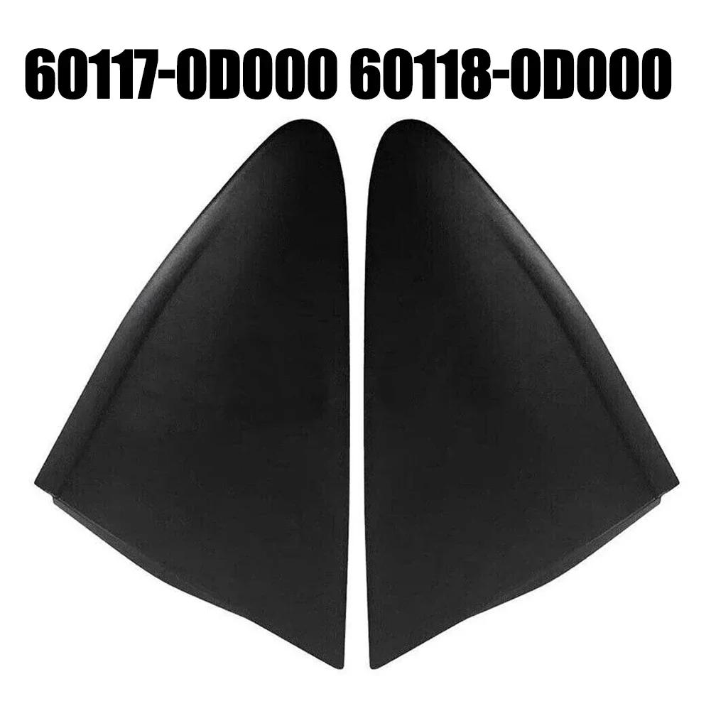2Pcs Mirror Triangle Cover Trim For Toyota For Yaris 2012-2014 Exterior Left Right Rear View Mirror Corner Cap Decor 60117-0D111