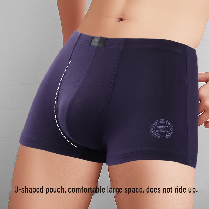 SEPTWOLVES Men's Ice Silk Boxer Briefs (4-Pack)