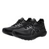 ASICS Gel-Kayano 31 Black