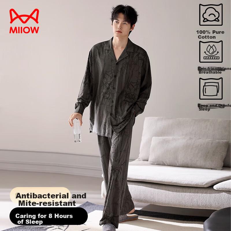 MiiOW Pajamas, Combed Pure Cotton Sleepwear, Long Sleeve Chinese-Style Ink Painting High-End Home Wear
