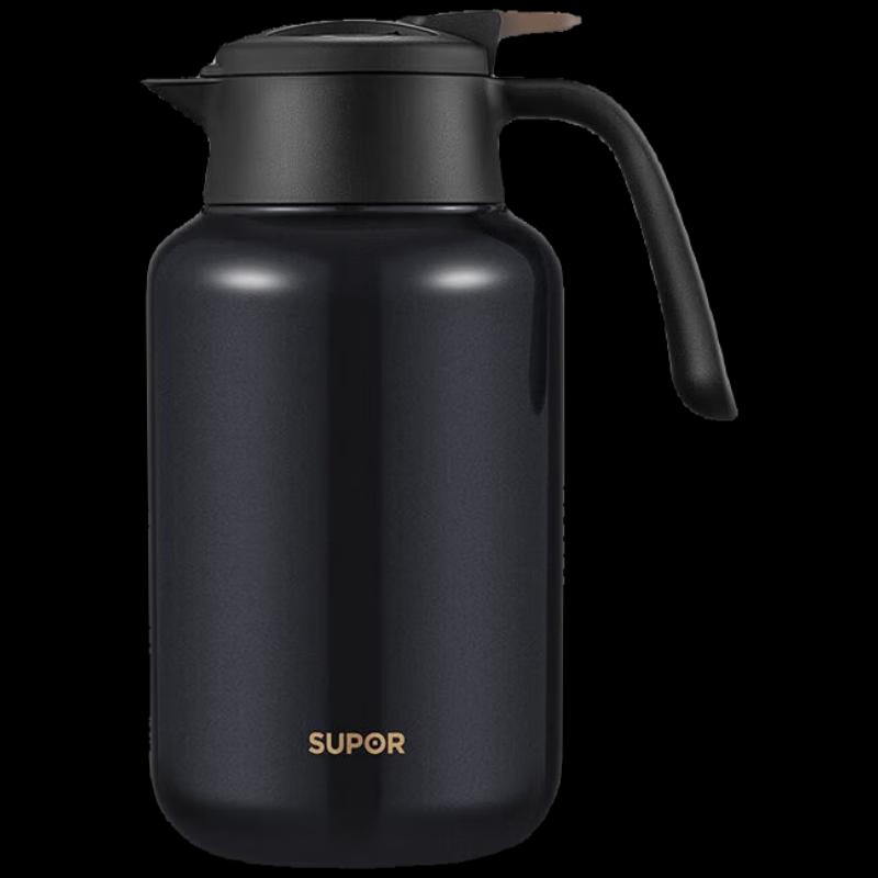 SUPOR 2L Vacuum Flask