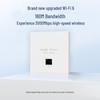 Ruijie RG-EAP162(E) WiFi 6 Wireless AP Panel (CN Version)