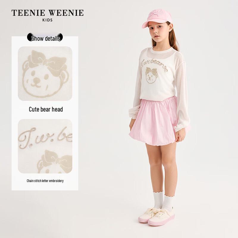 Teenie Weenie Kids' Girls' Lightweight Long-Sleeve Knitted Cardigan