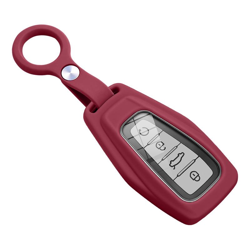 Geely Emgrand L 2022 Key Cover: Custom Shell for Modification and Decoration