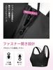 Yvette Sports High Plus Stylish Integrated for Size Black Women's Non-Slip Bra, Open-Front, Support, Sizes, U-Back, Sweat-Wicking, Quick-Drying, Cup,
