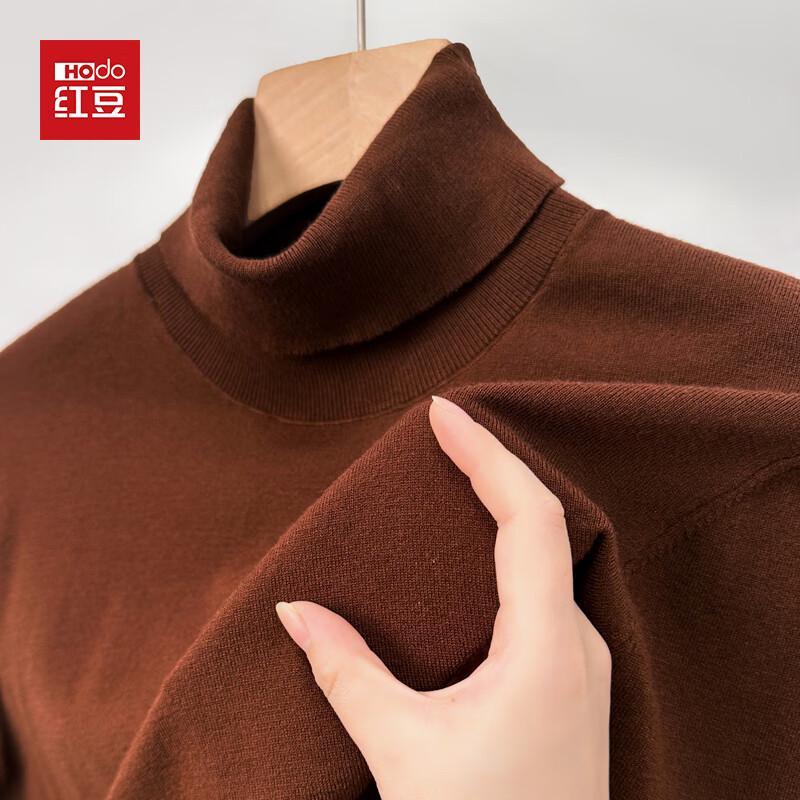 Hodo Men s Turtleneck Pullover Knit Sweater XL 180