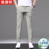 Hengyuanxiang Men's Ice Silk Straight Fit Casual Pants