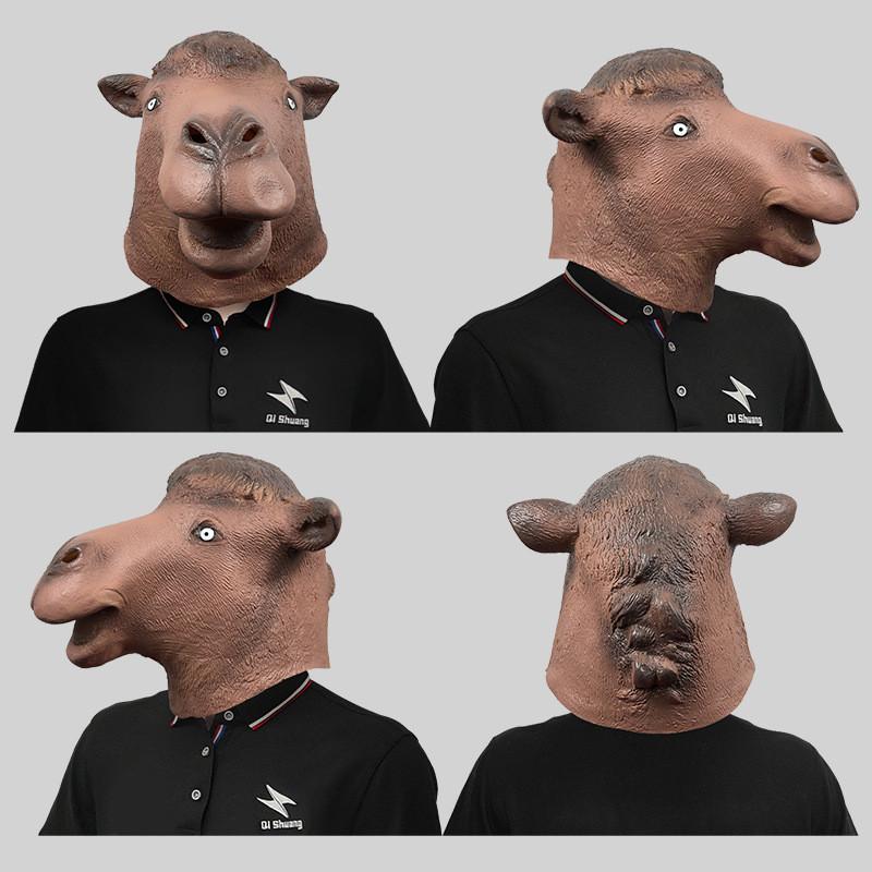Funny Camel Head Mask For Halloween Costume Parties Unique Latex Masquerade Accessory
