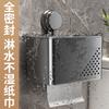 Toiletten-Saugnapf-Taschentuchbox Toilettenpapier Wandmontierter wasserdichter Papierrollen-Toilettenpapier-Aufbewahrungsrollenhalter