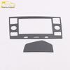 Sagitar Dashboard Navigation Panel Frame for 19 Models - Decorative Console Accessories