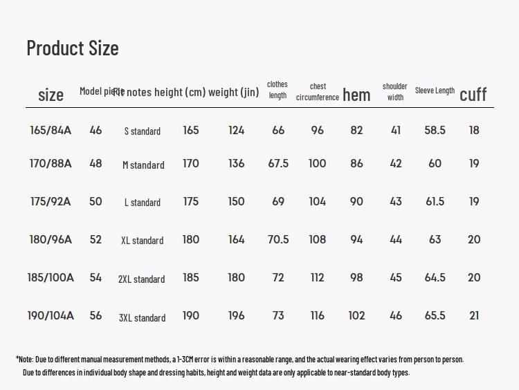 HLA Men's Warm Fake Two-Piece Knit Sweater