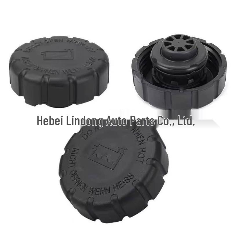 Mercedes-Benz Coolant Expansion Tank Cap (2105010615, A2105010715)