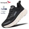 Încălțăminte pentru bărbați – Adidaşi