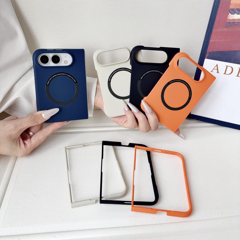 Applicable to iPhoneUltra mobile phone case, suitable for Apple folding screen, ultra-thin magnetic skin-feeling anti-drop cover, new