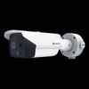 Supraveghere video și accesorii – Camere CCTV