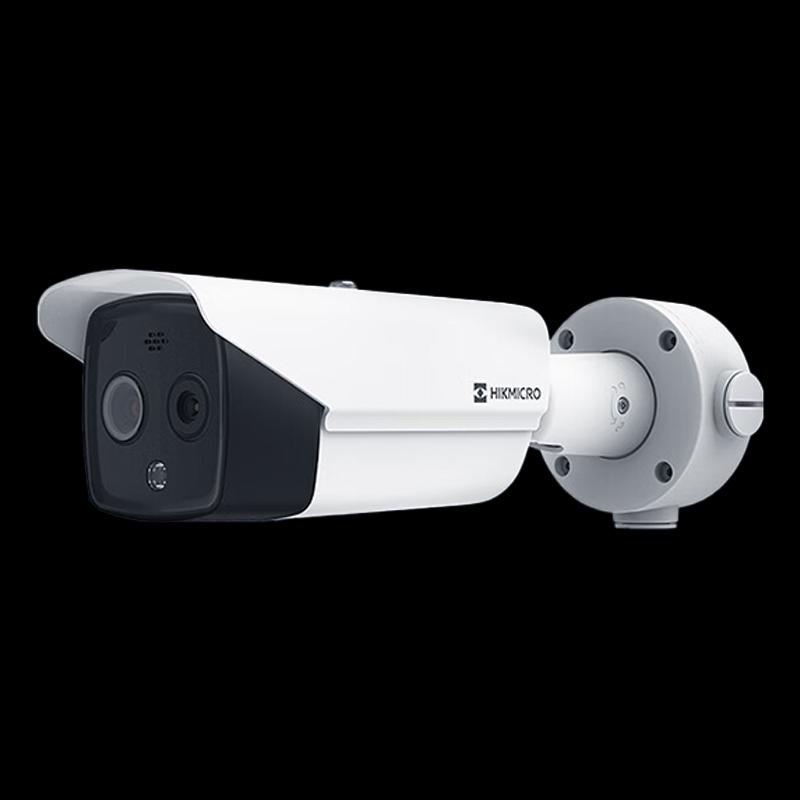 

HIKVISION 4MP Dual-Spectrum Full-Color Bullet Camera