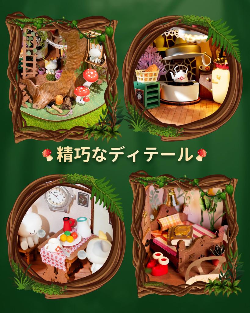 ROBOTIME Miniature DIY Miniature Kit with LED Mini Model DIY Relaxing Toy for Kids and Birthday Gift for Family and Home Officially Authentic Tale