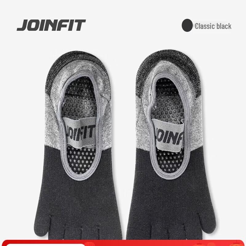 

Summer Thin Five-Toe Yoga & Pilates Socks