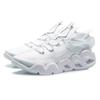 Li Ning Wudao 2.3 Shock Absorption One-Piece Weave Reflective Non-Slip Wear-Resistant Low-Top Basketball Shoes Men Basketball Shoes White AGBR045-2