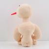 25cm Subnautica Plush Game Character 3 Plushie Doll Soft Stuffed Toys For Kids Gans Collection