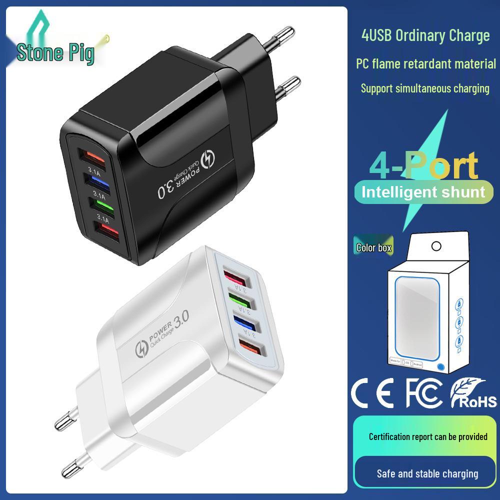 Colorful 4-Port USB Travel Charger 5V/2.4A Fast Charging, Australian Standard